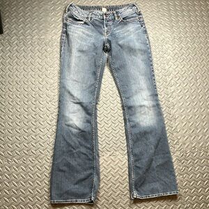 Silver‎ Jeans Light Blue Boot Cut Women's Jeans Size S